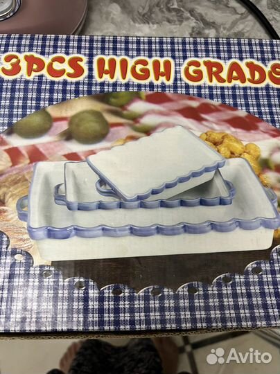 Набор для запекания