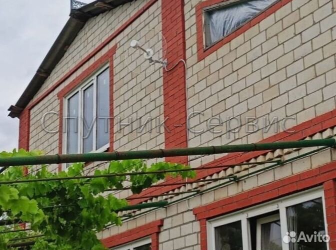 Телевидение для всей семьи Триколор