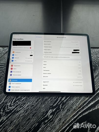iPad pro 2020 года на 128гб(12,9 дюймов)