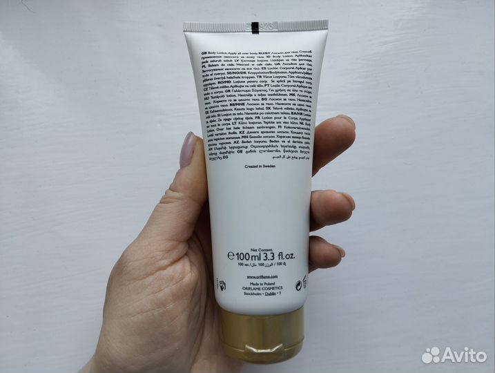 Туалетная вода +лосьон д/тела Volare by Oriflame