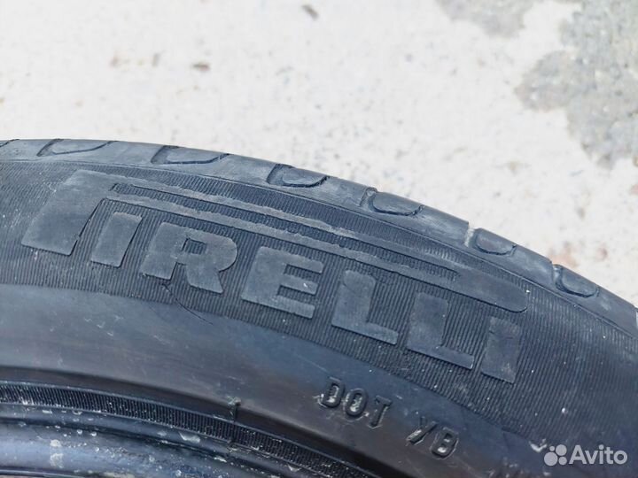 Pirelli Cinturato P7 225/50 R17