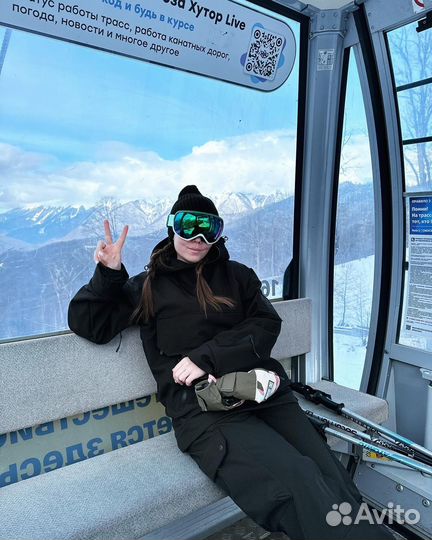 Chukcha горнолыжный костюм / анорак