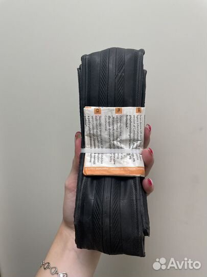 Continental Ultra Sport