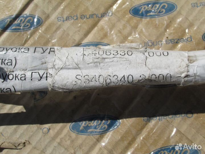 Трубка гидроусилителя lifan X60 2012