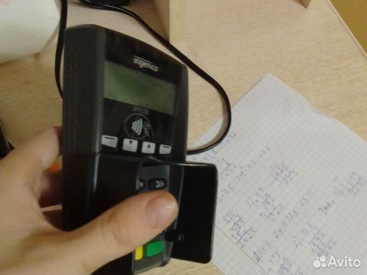 Кассовый аппарат