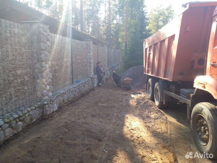 Аренда трактор экскаватор