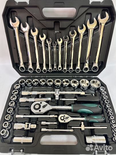 Набор инструментов 61 предмет опт