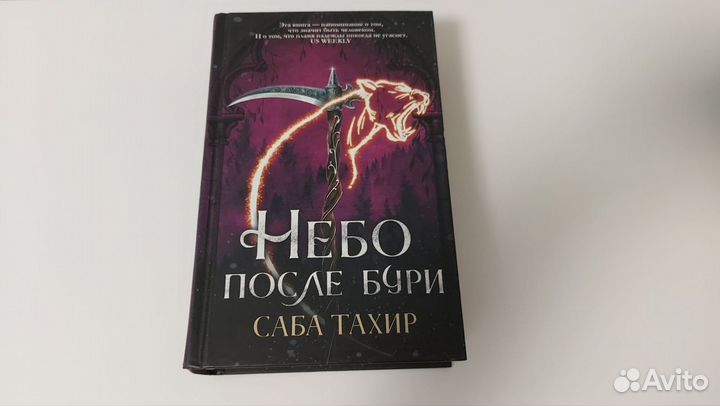 Книги серии 