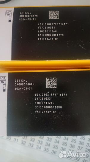 Датчик freestyle libre