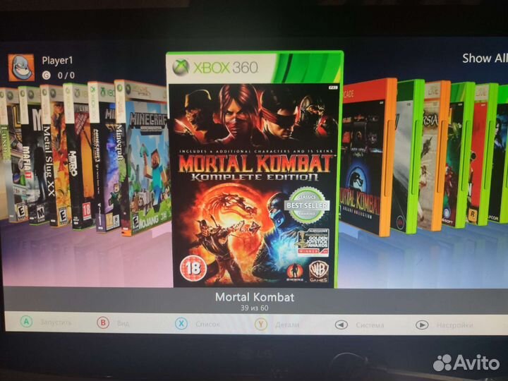 Xbox 360 250 Gb Freeboot, kinect + 60 игр