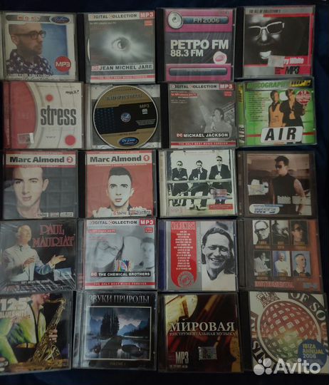 Мп 3 диски музыка