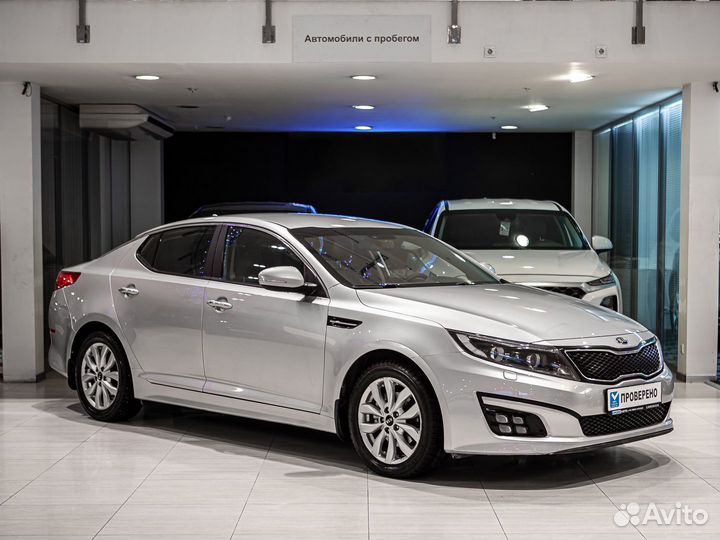 Kia Optima 2.0 AT, 2014, 123 317 км