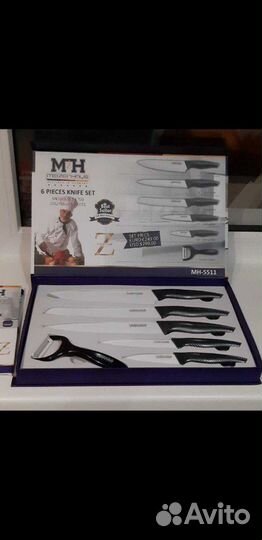 Подарочные наборы ножей