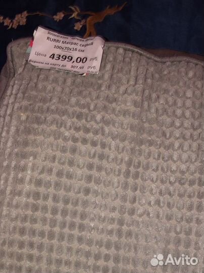 Лежанка для большой собаки