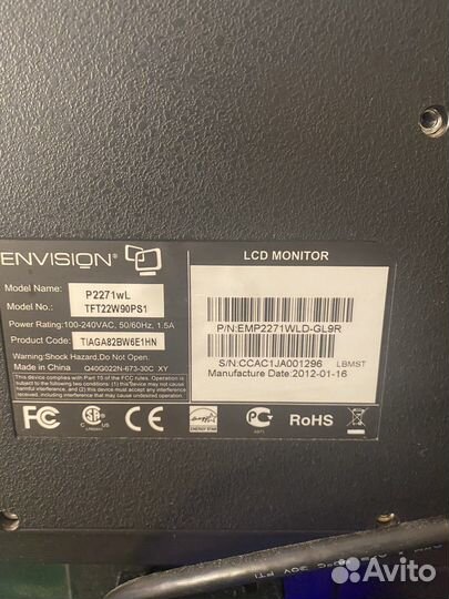 Монитор envision