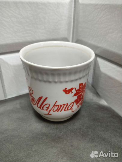 Бокал, кружка 8 марта