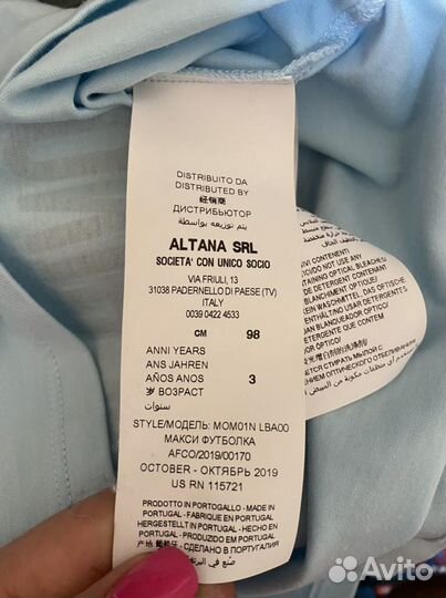 Футболка moschino trusssrdi оригинал