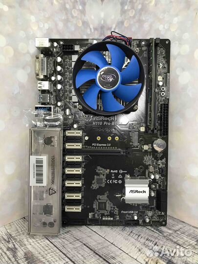 ASRock H110 Pro BTC+Core i3-7100+8Gb DDR4+Кулер