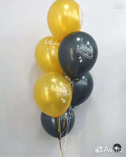 Шары на Рамадан