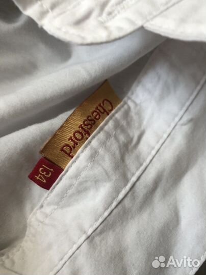 Школьная форма