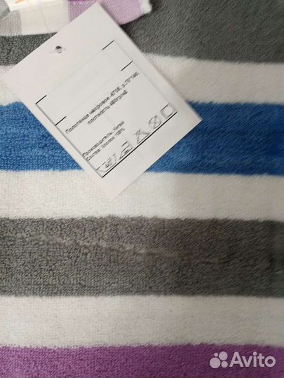 Полотенца новые домашний клуб 70 на 140, хб