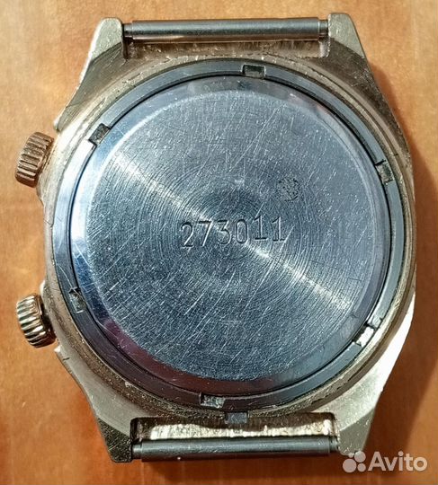 Часы Полет с будильником