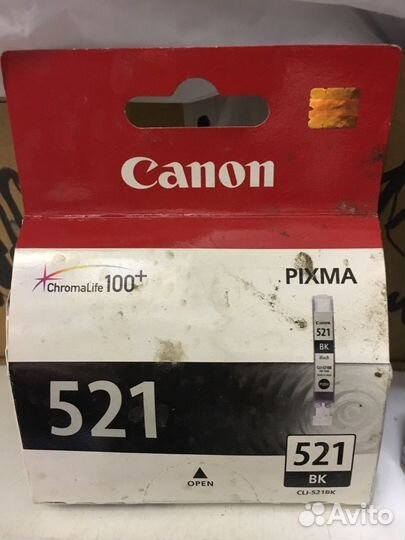 Canon 37, 521