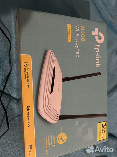 Tp-link n300 wi-fi роутер