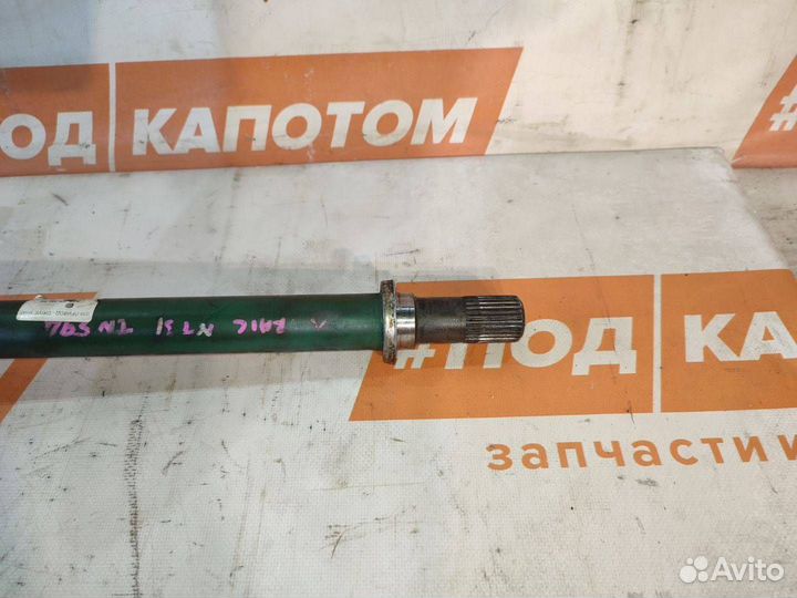 Привод правый передний Nissan X-Trail