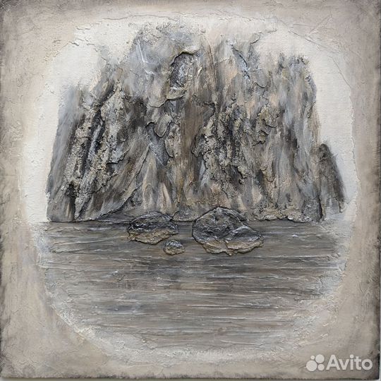 Интерьерная картина фактурная абстракция