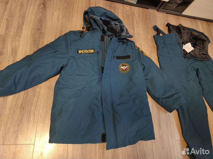 Рабочий зимний костюм мужской мчс 54