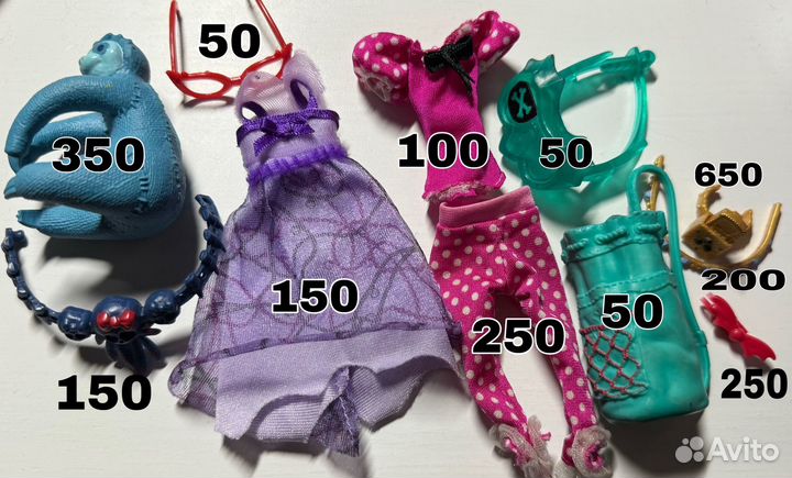 Аксессуары монстер хай