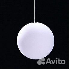 Подвесной светильник Mantra Avoriaz 1398