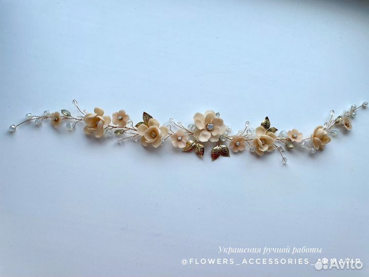 Украшения в прическу