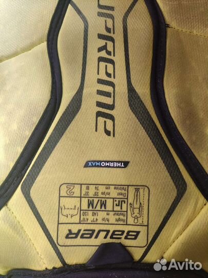 Нагрудник хоккейный