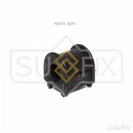 Sufix SK2627 Втулка стабилизатора перед прав/лев