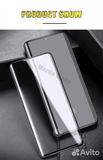 Кожаный чехол для Samsung S20 Ultra и стекла
