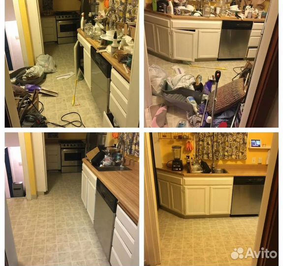 Клининговые услуги