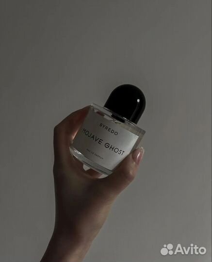 Byredo