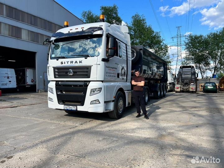 Водитель самосвала / тонара. Категория Е. Вахта