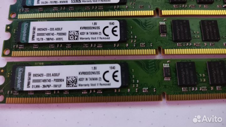 Оперативная память DDR2 Kingston kvr800d2n6/2G