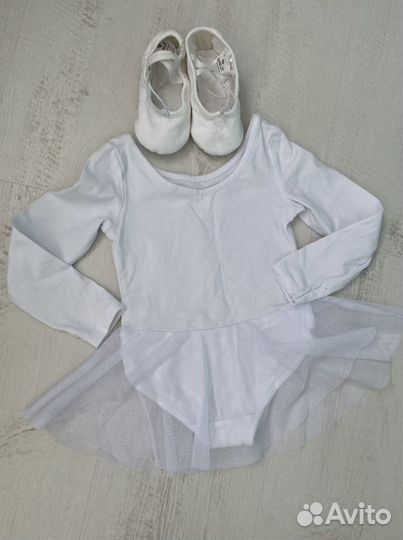 Купальник гимнастический белый 98р