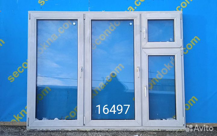 Пластиковое окно Б/У 1530(в)х2030(ш)