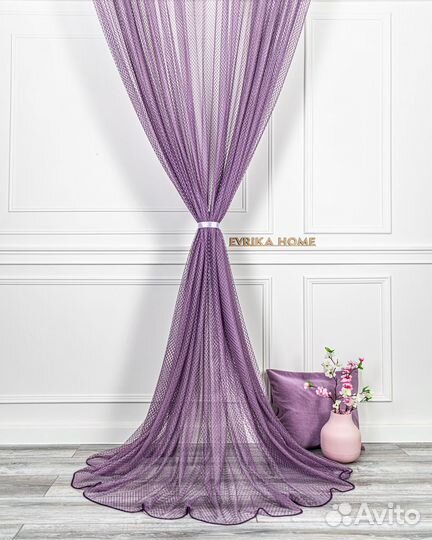 Кружевной тюль Авалон Фиолет