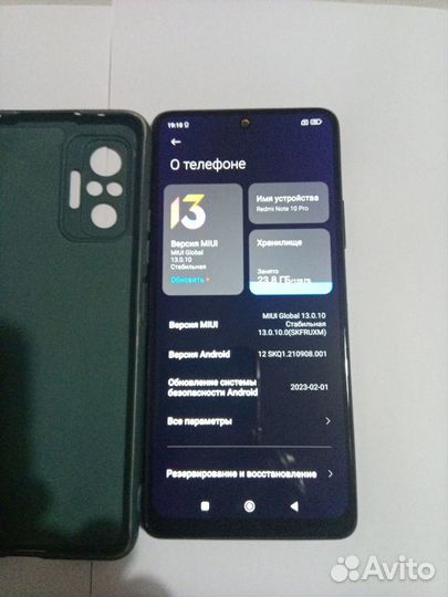 Xiaomi Redmi Note 10 Pro, 8/128 ГБ