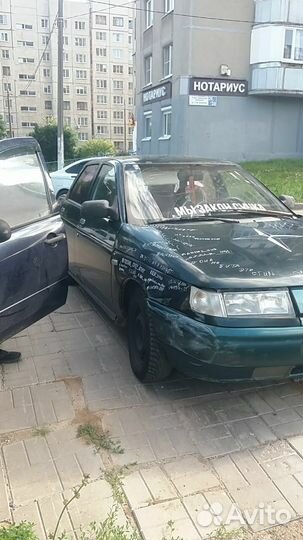 Разбор ваз 2110 2114