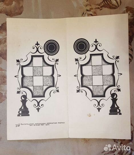 Игры и игрушки СССР разные