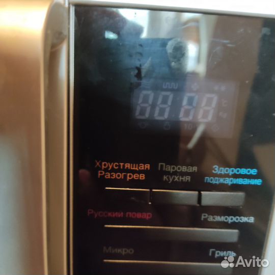 Большая бу Микроволновая печь LG MC8289brcs