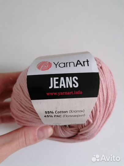 Пряжа для вязания с хлопком