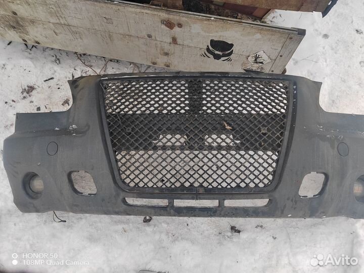 Бампер передний газель бизнес